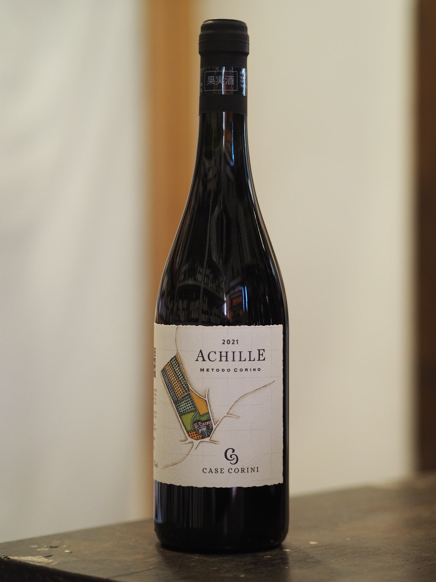 カーゼ コリーニ / アキッレ Case Corini / Achille 2021 赤