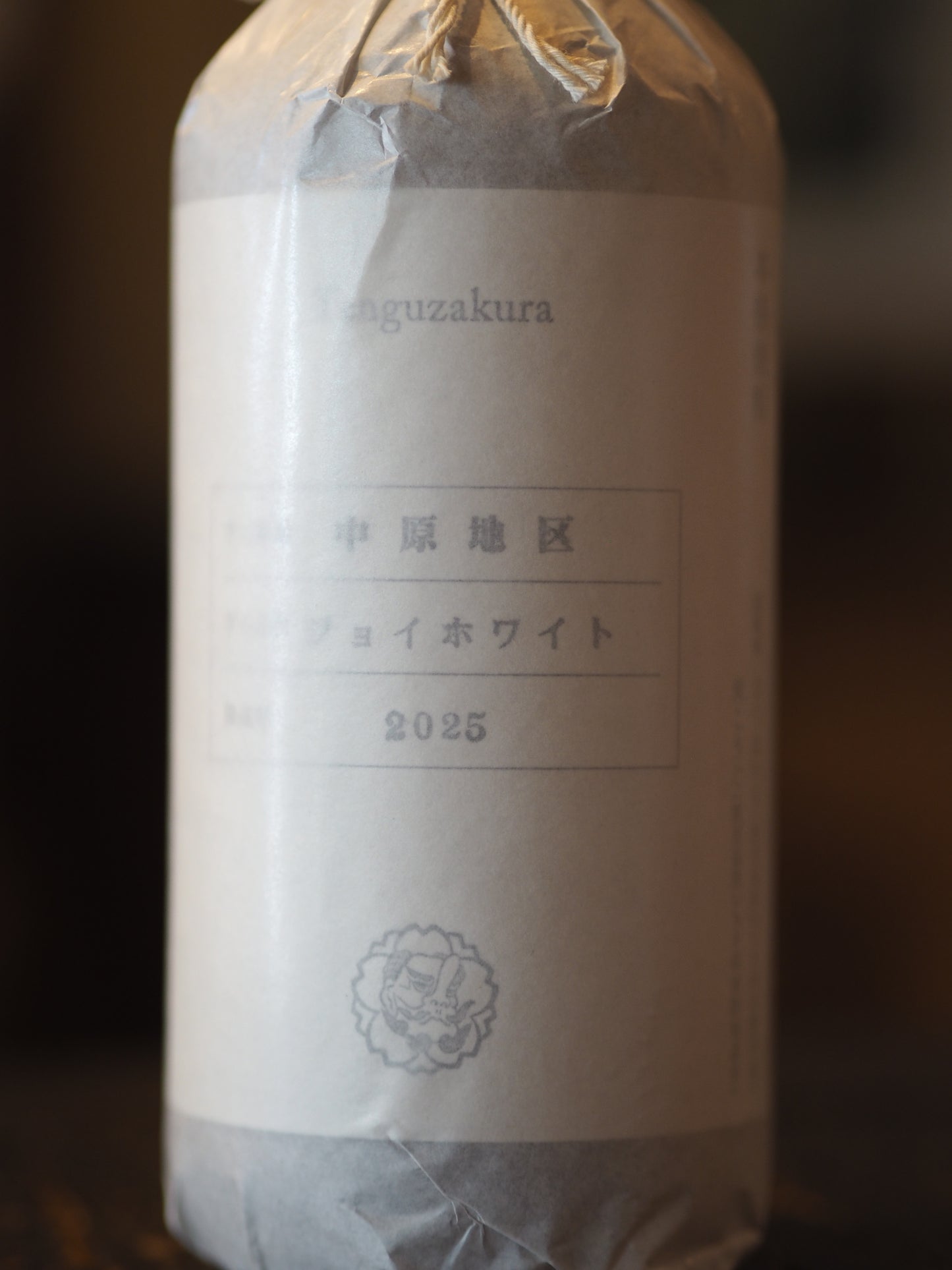 天狗櫻 ジョイホワイト 2025年製 34度 500ml