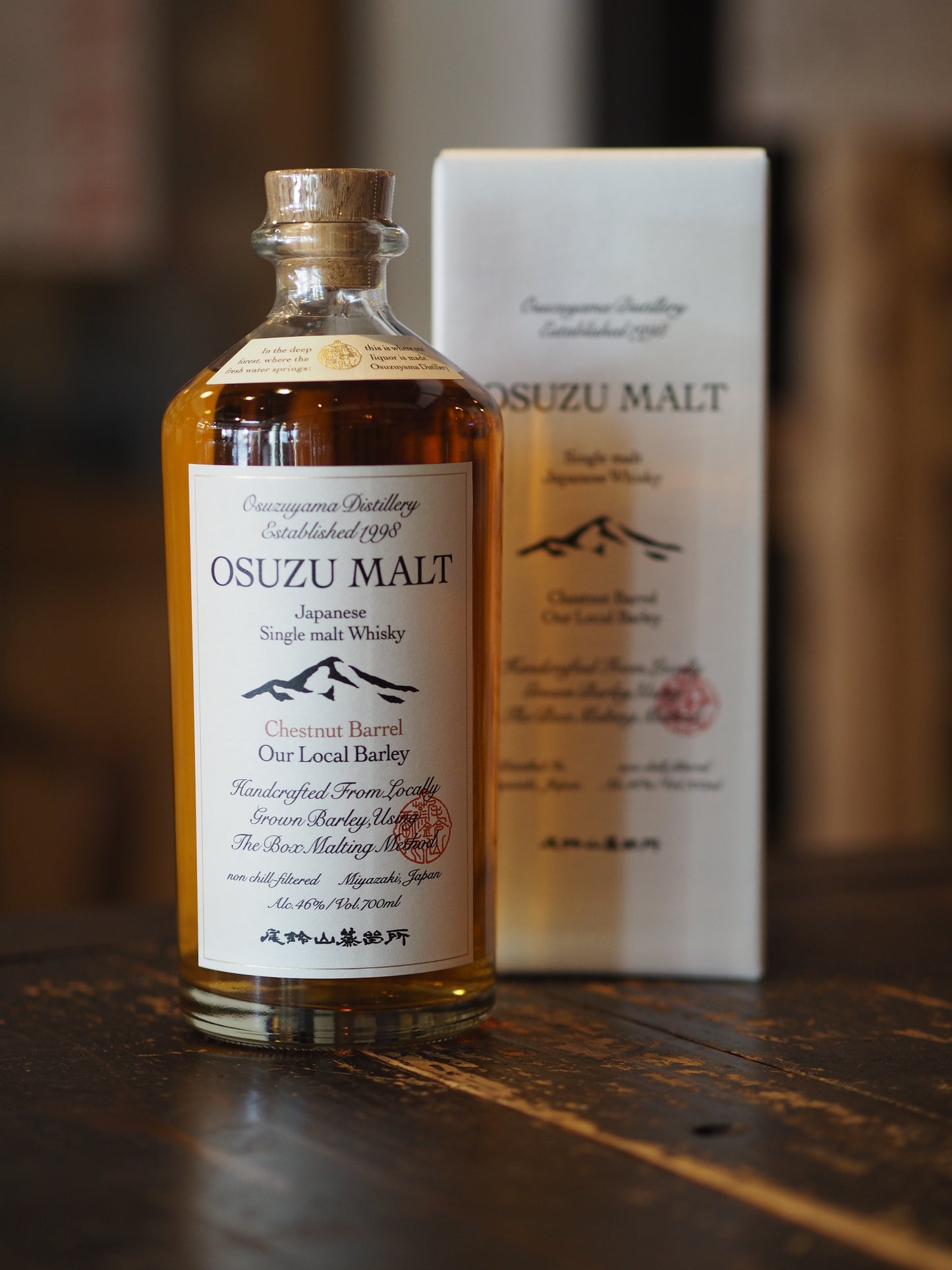 OSUZUMALT Chestnut Barrel 46度 700ml