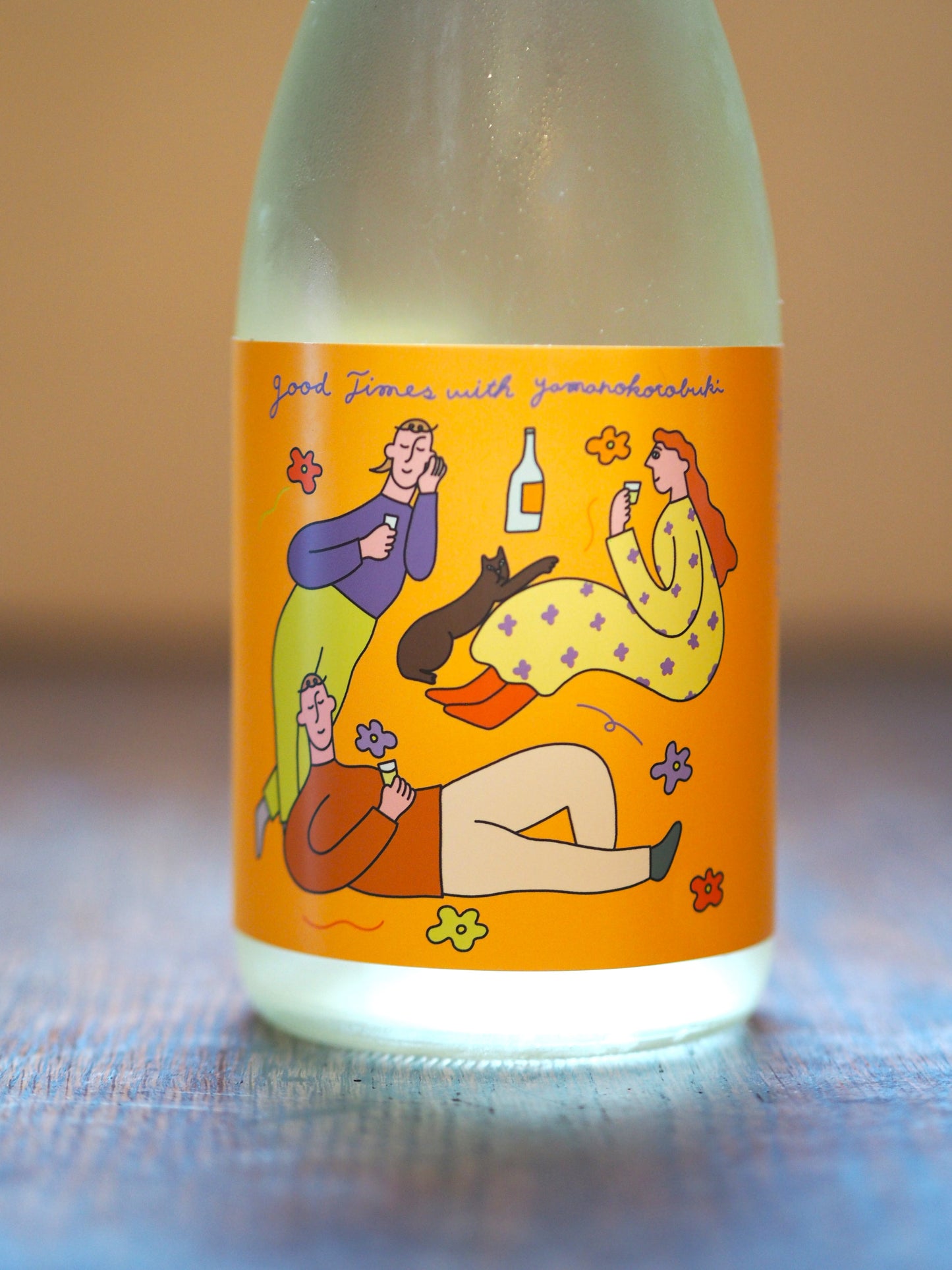 山の壽 ヤマノコトブキ グットタイムズ しぼりたてなま 720ml