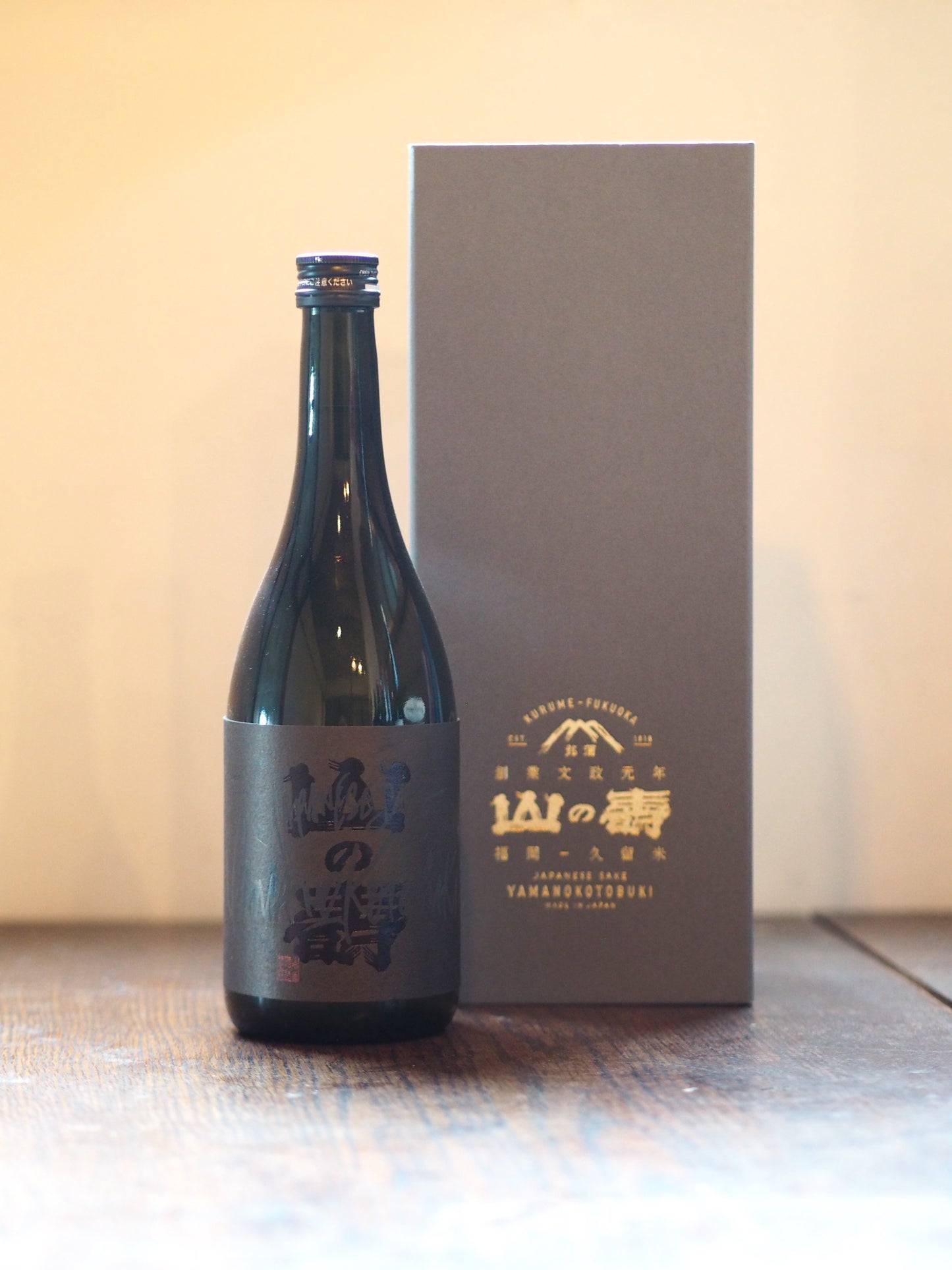 山の壽 純米大吟醸 山田錦 720ml