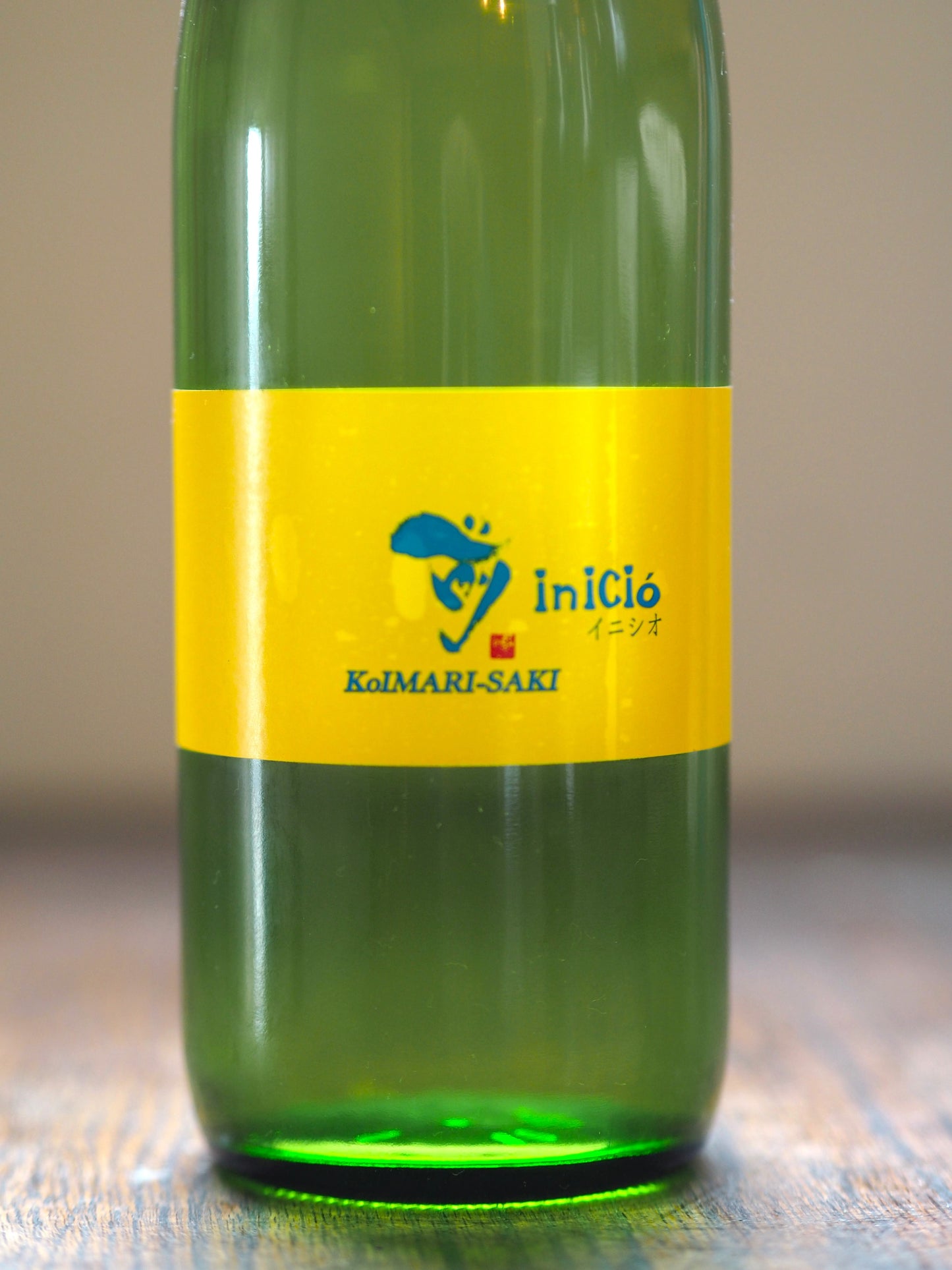 古伊万里 前 イニシオ inicio 720ml