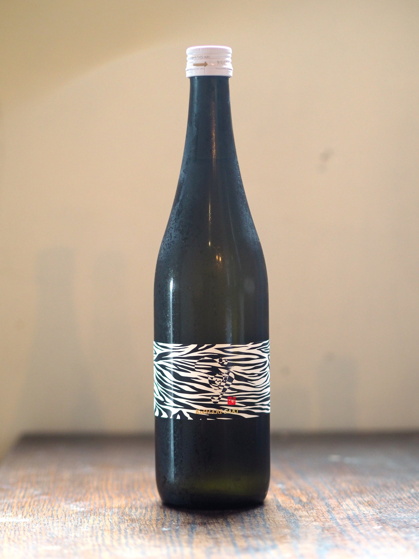 古伊万里 前 プロパルション propulsion (生)720ml