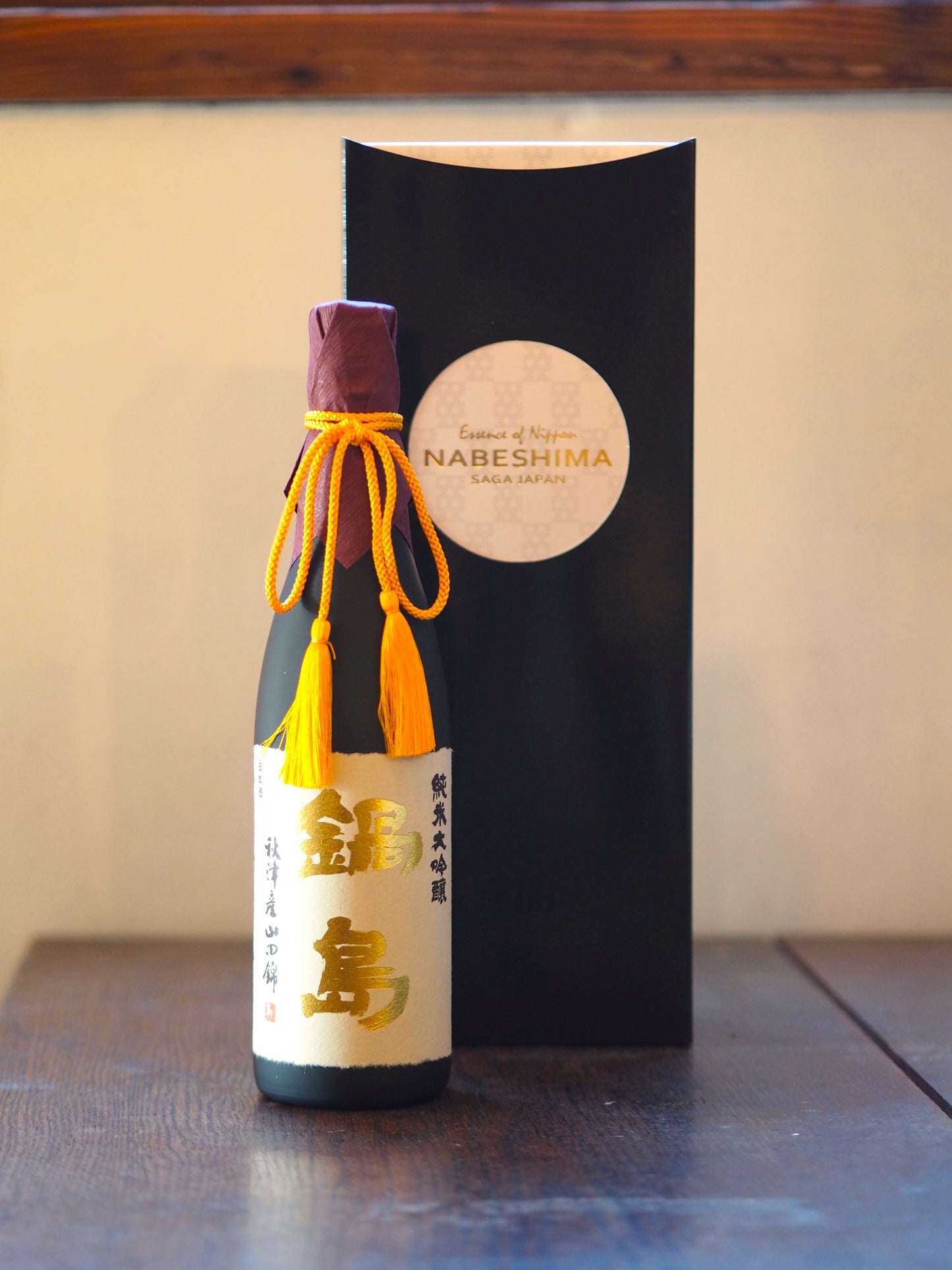 鍋島 純米大吟醸 山田錦35% 720ml