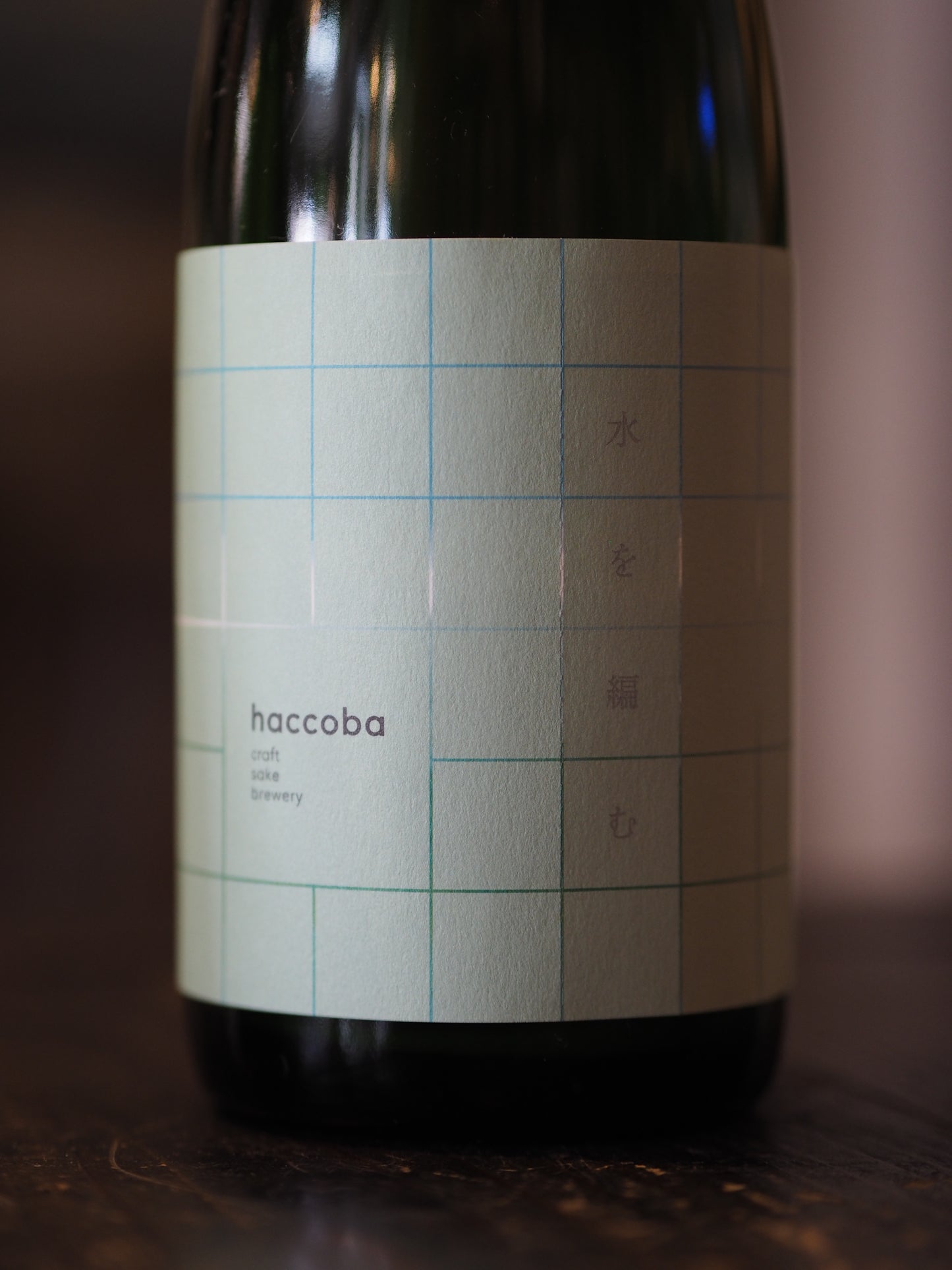 haccoba 水を編む -半谷啓徳-【要冷蔵】500ml