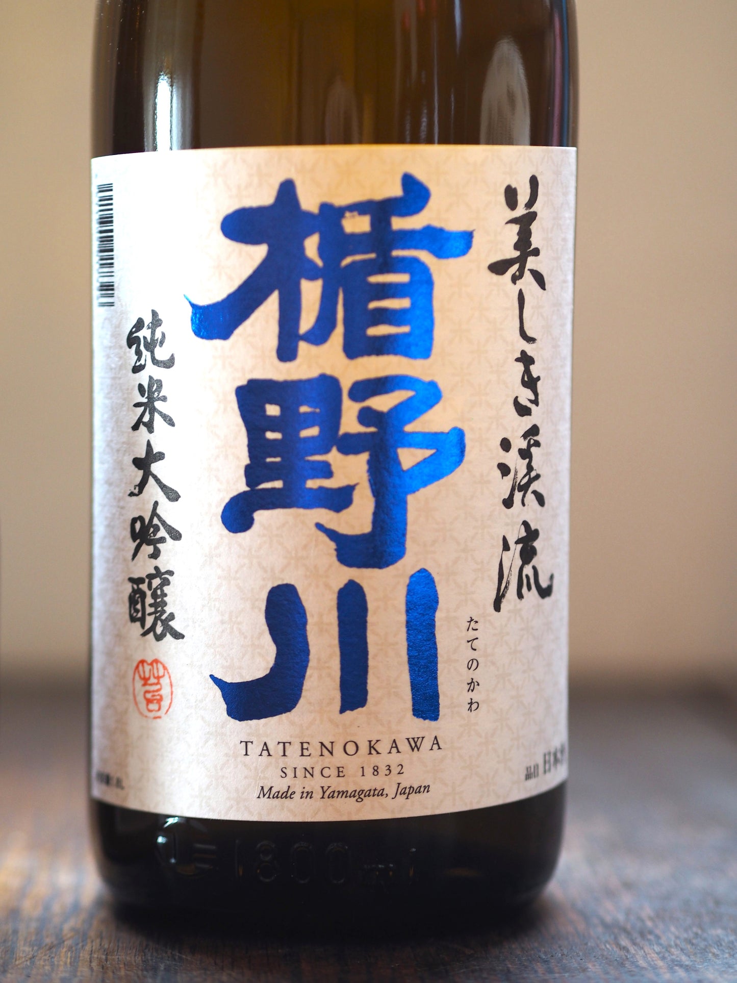 楯野川 純米大吟醸 美しき渓流 720ml