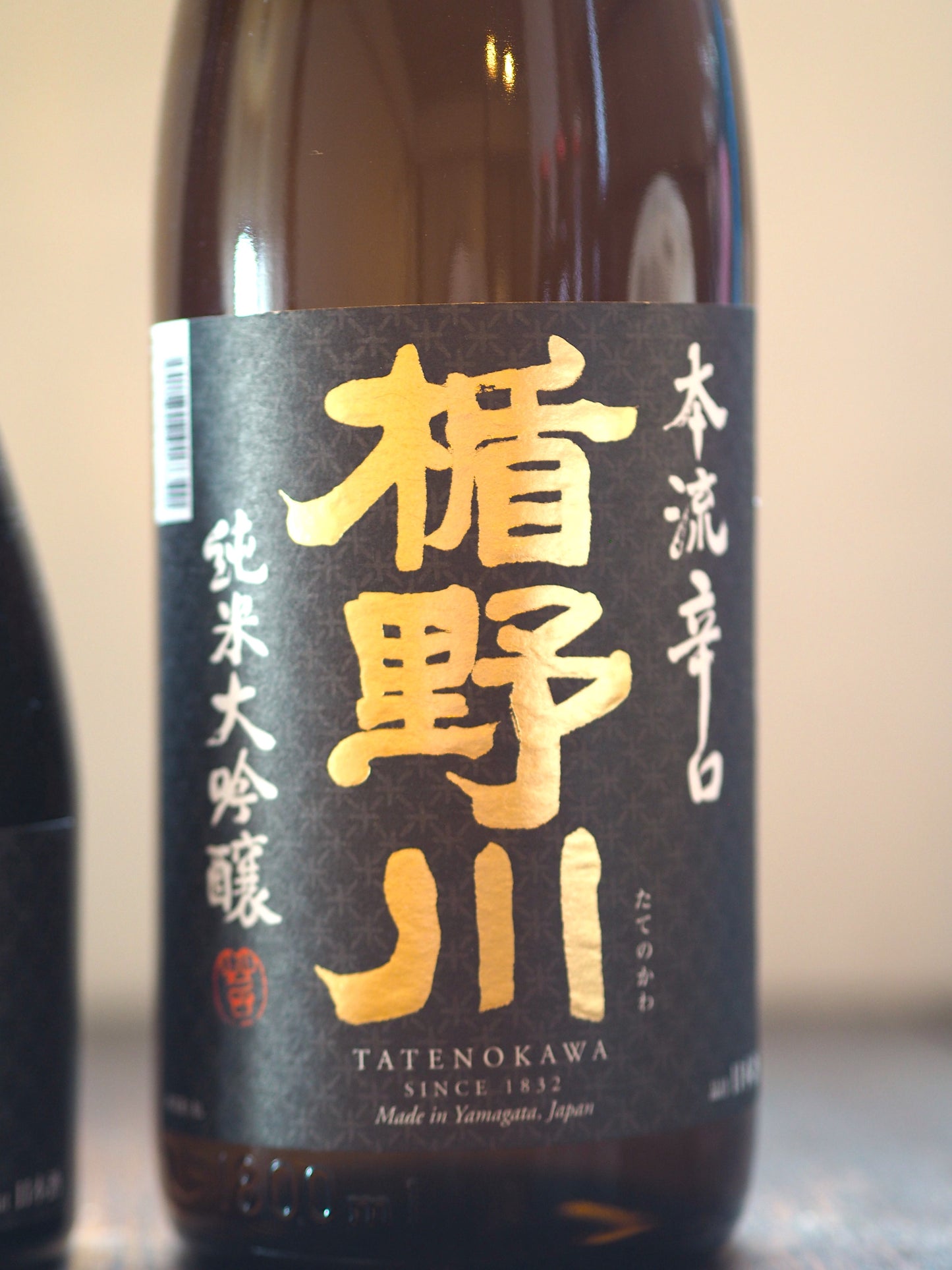 楯野川 純米大吟醸 本流辛口 1.8L