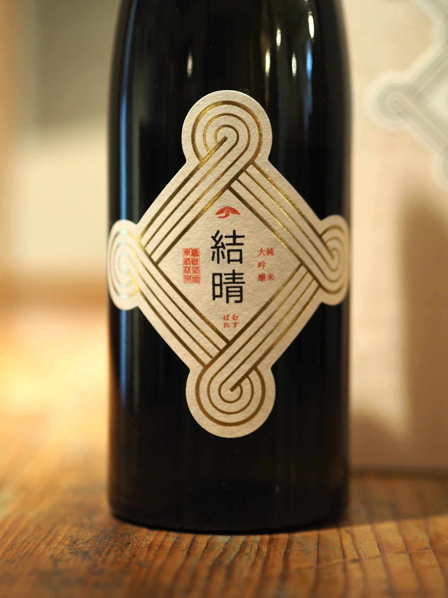 東鶴 純米大吟醸 結晴・むすばれ 720ml
