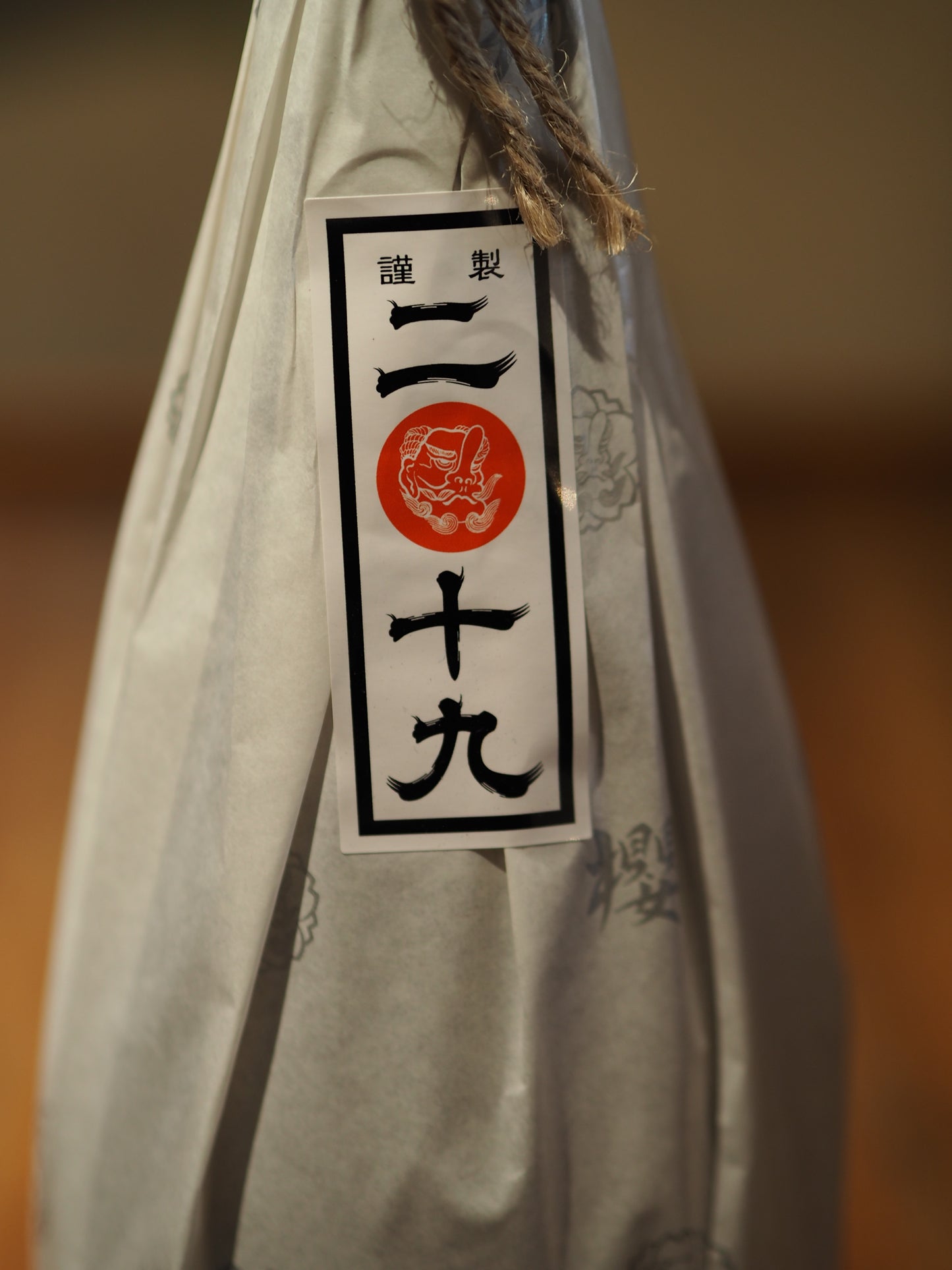 天狗櫻 二〇十九 熟成酒 25度 1.8L
