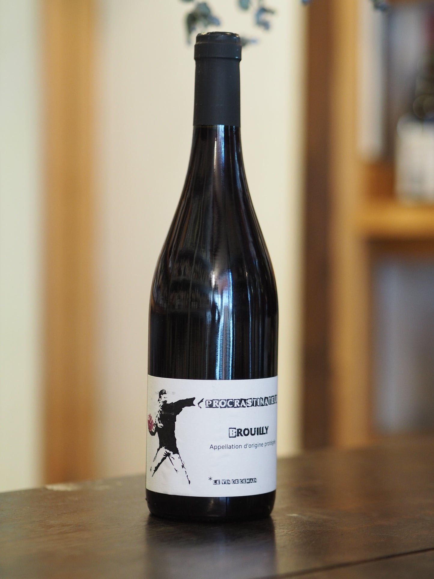 バティスト・ベルトラン Brouilly Procrastinqteur ブルイィ・プロクラスティンクタール 2021 赤