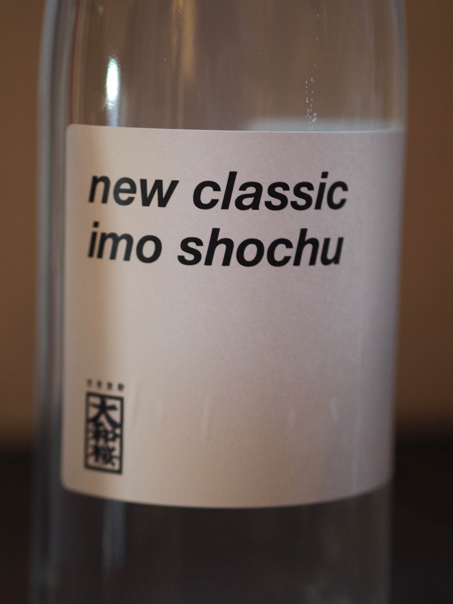 大和桜 New Classic 720ml