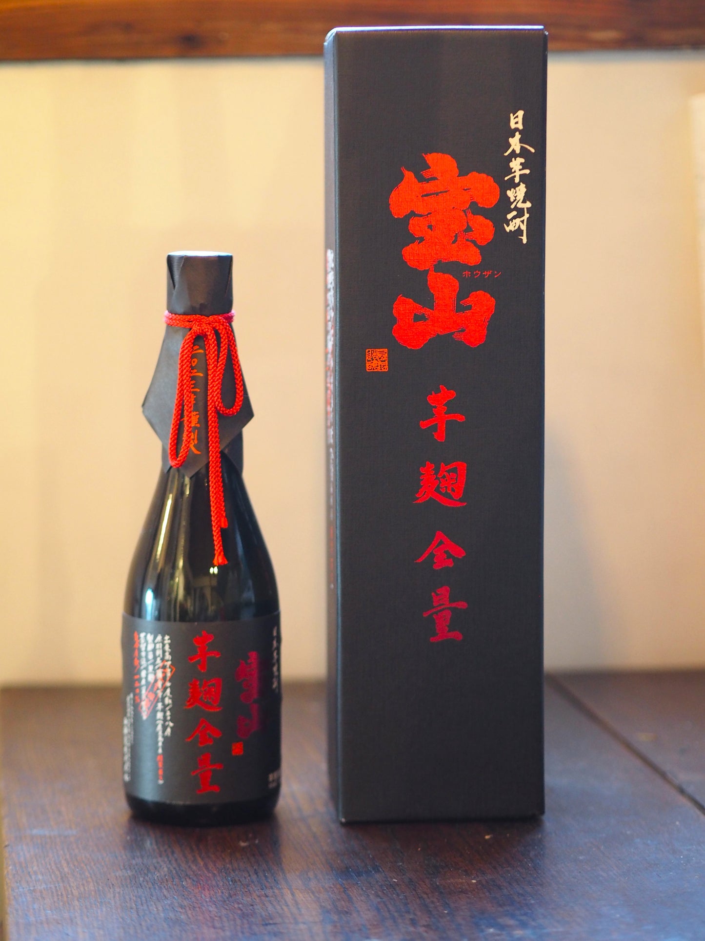 宝山 芋麹全量 綾紫 720ml