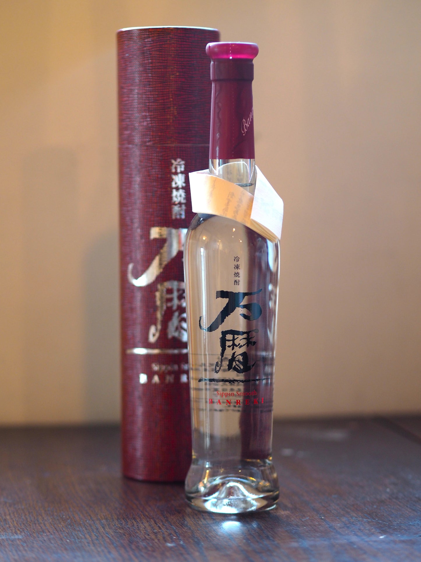 万暦 冷凍焼酎 360ml