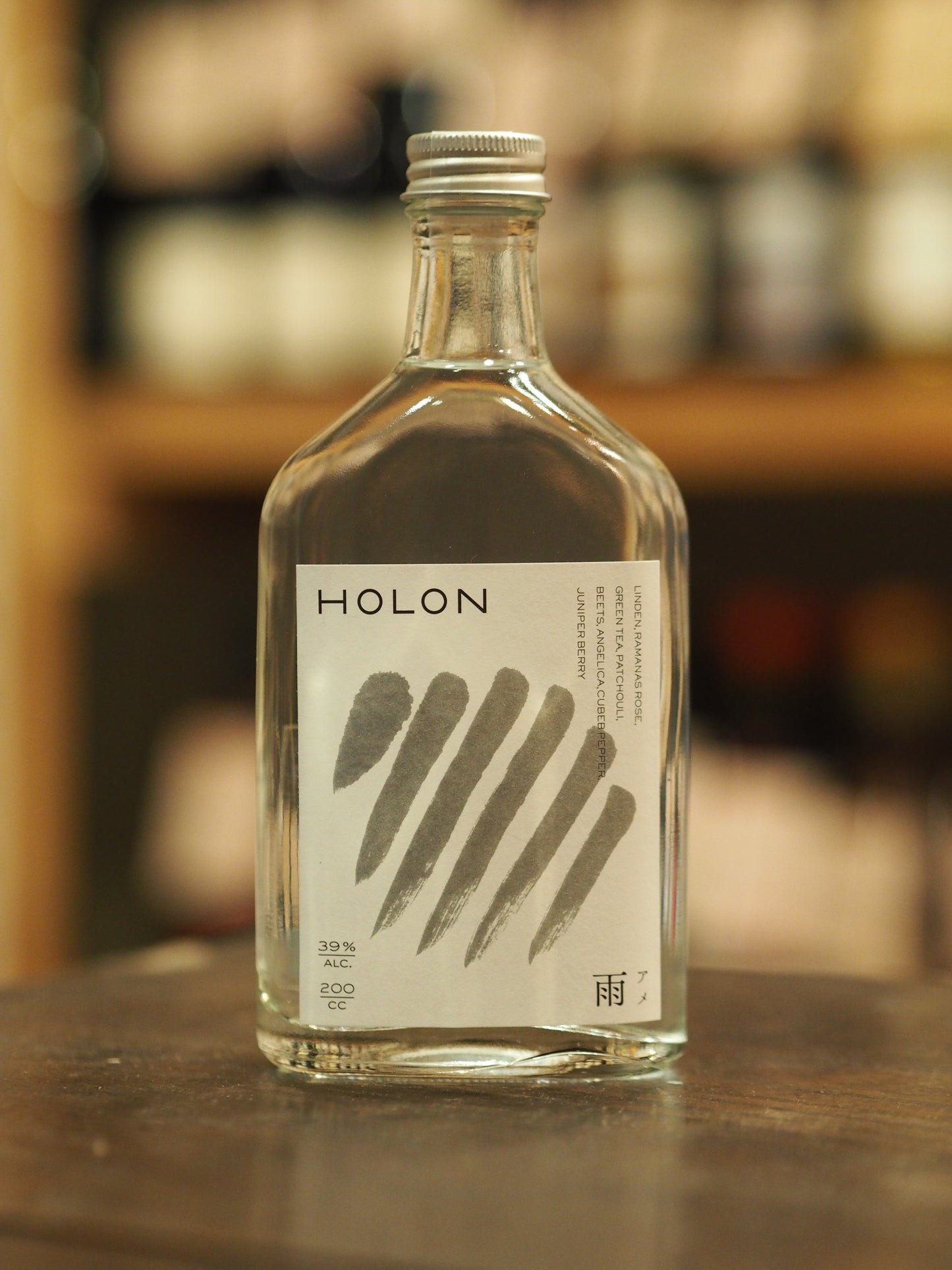 HOLON GIN 雨 200ml