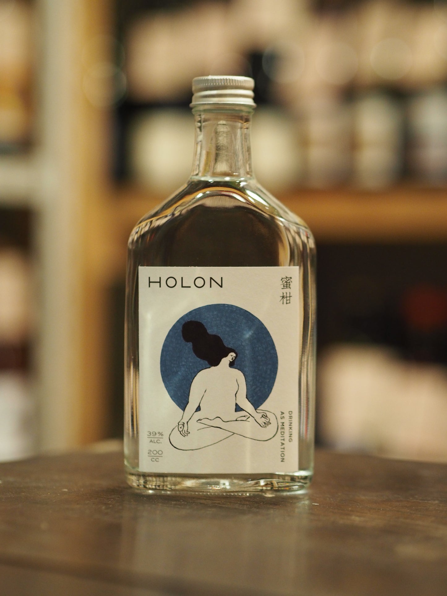 HOLON GIN 密柑 200ml