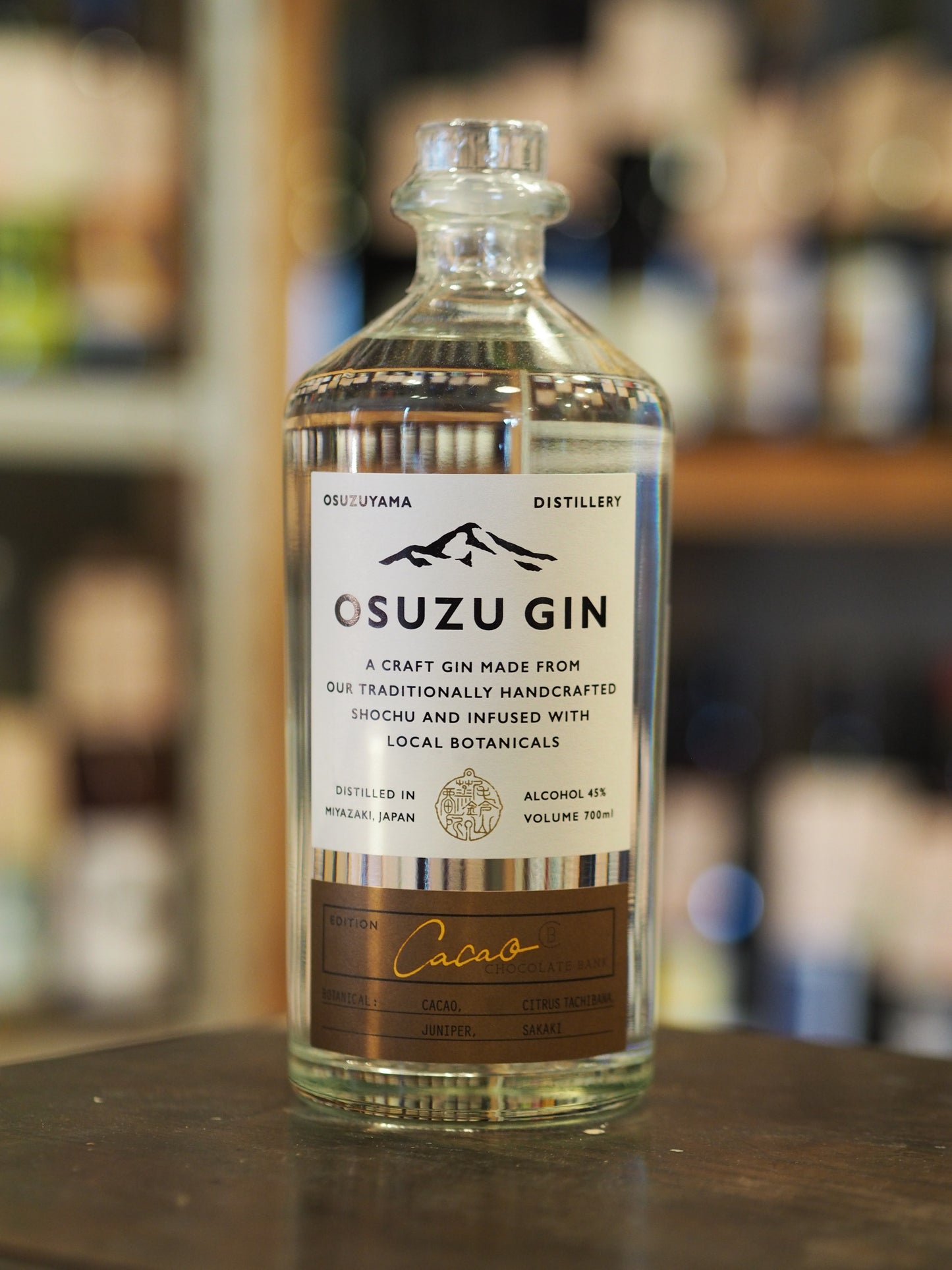 OSUZU GIN Cacao 700ml