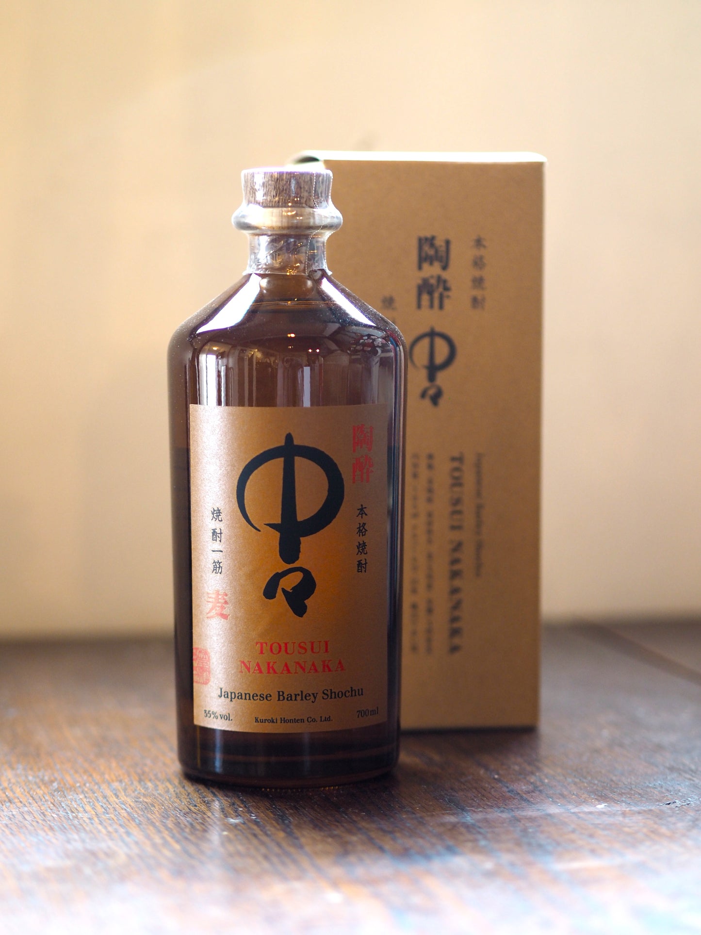 本格麦焼酎 陶酔中々 700ml 黒木本店