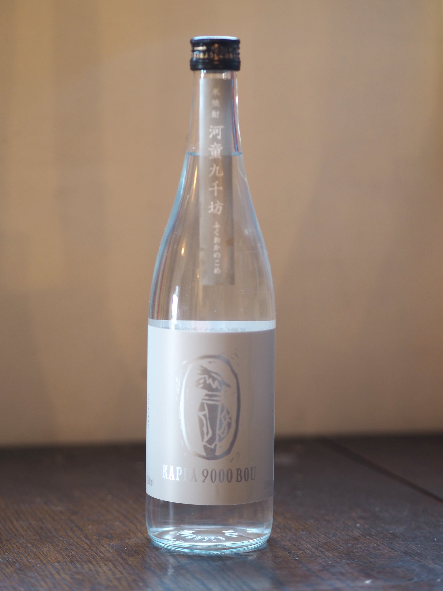本格米焼酎 河童九千坊 ふくおかのこめ 720ml