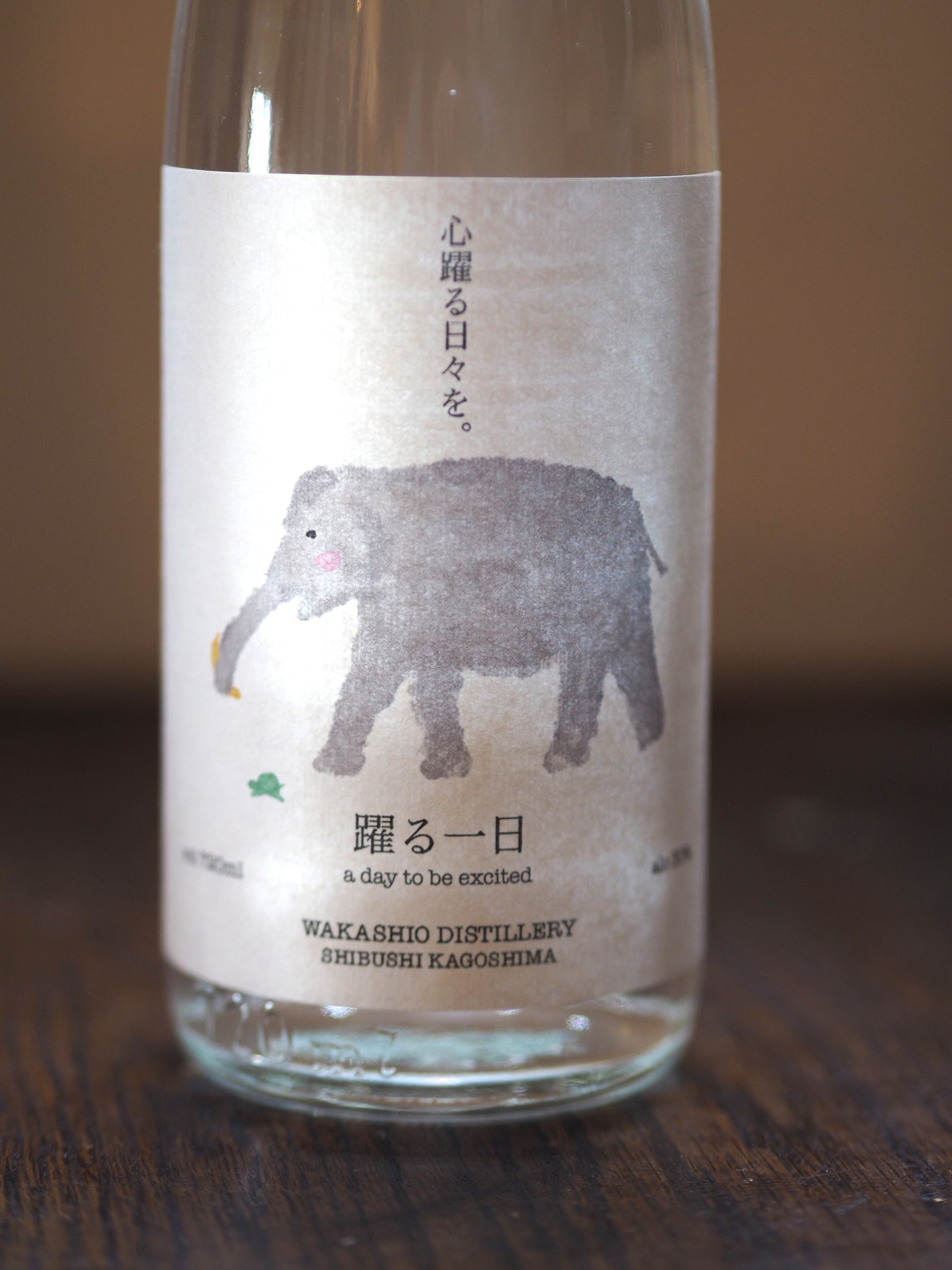 本格麦焼酎 踊る一日 720ml