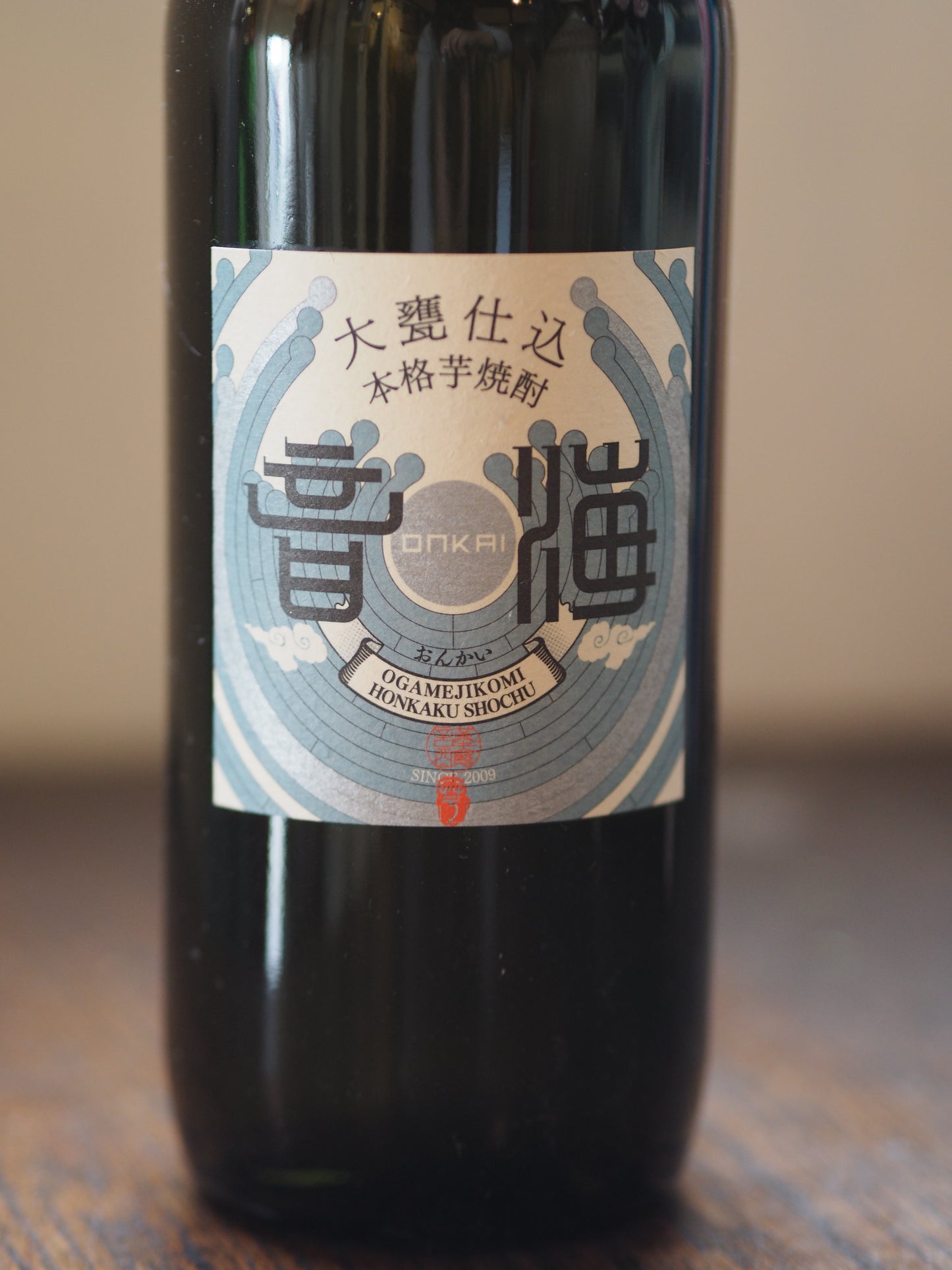 大甕仕込み 本格芋焼酎 音海 720ml