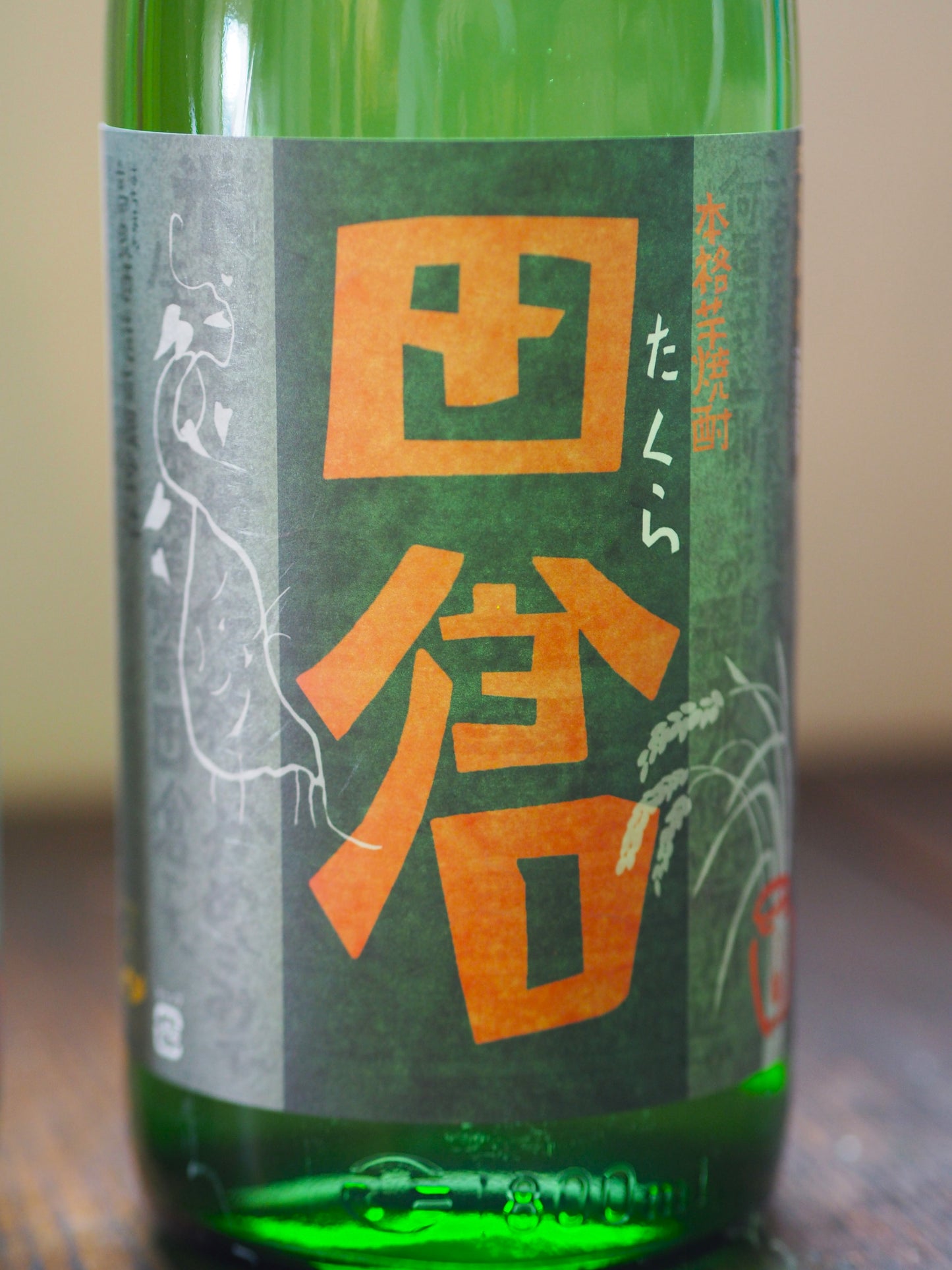 本格芋焼酎 田倉 1.8L