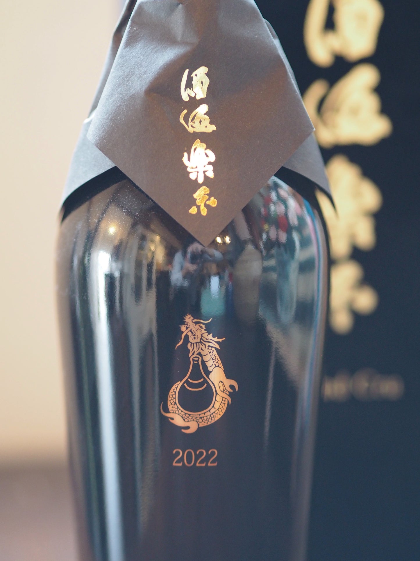GrandCru 酒酒楽楽 金 720ml