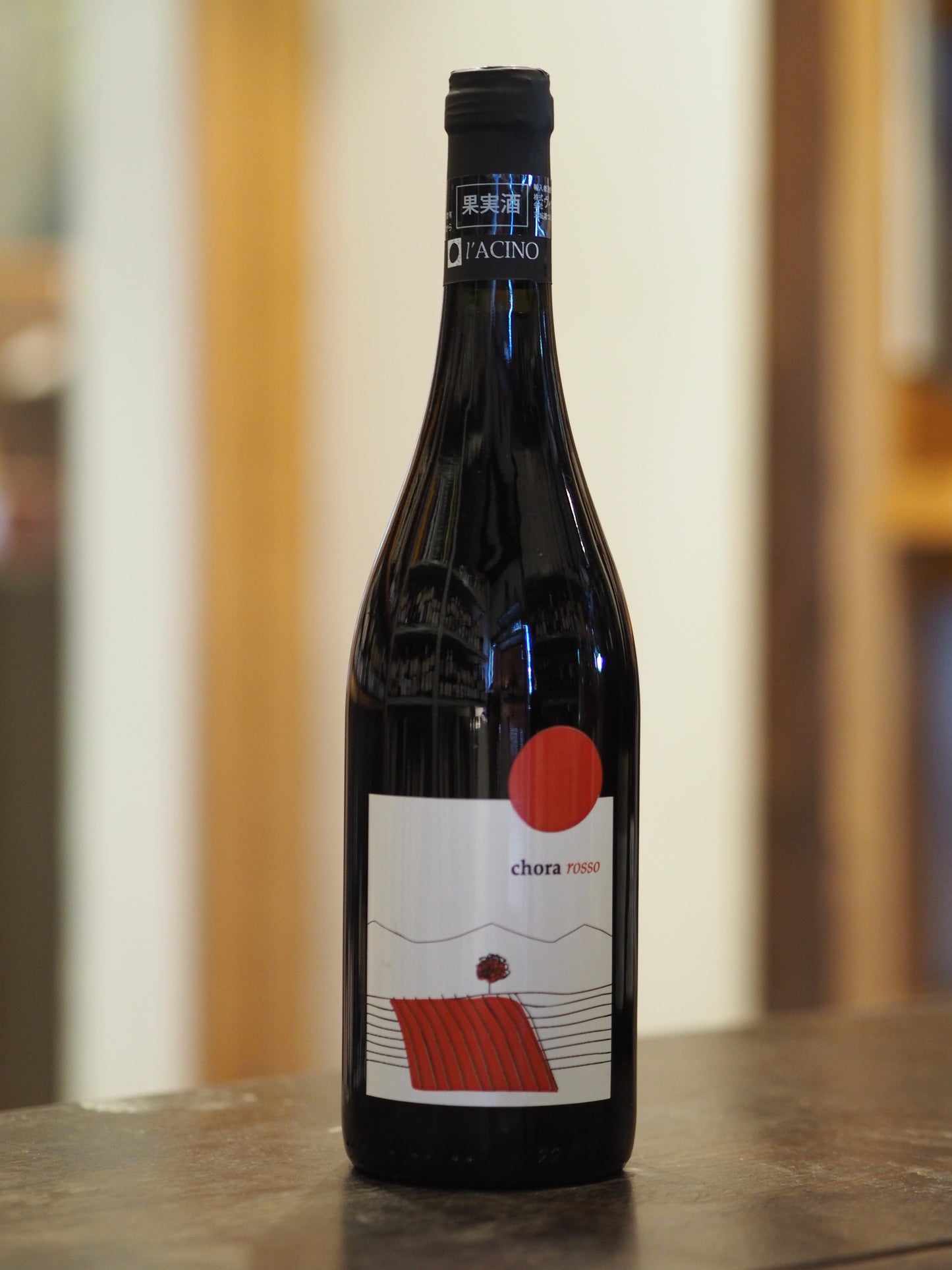 ラーチノ Chora Rosso コーラ ロッソ 2021 赤
