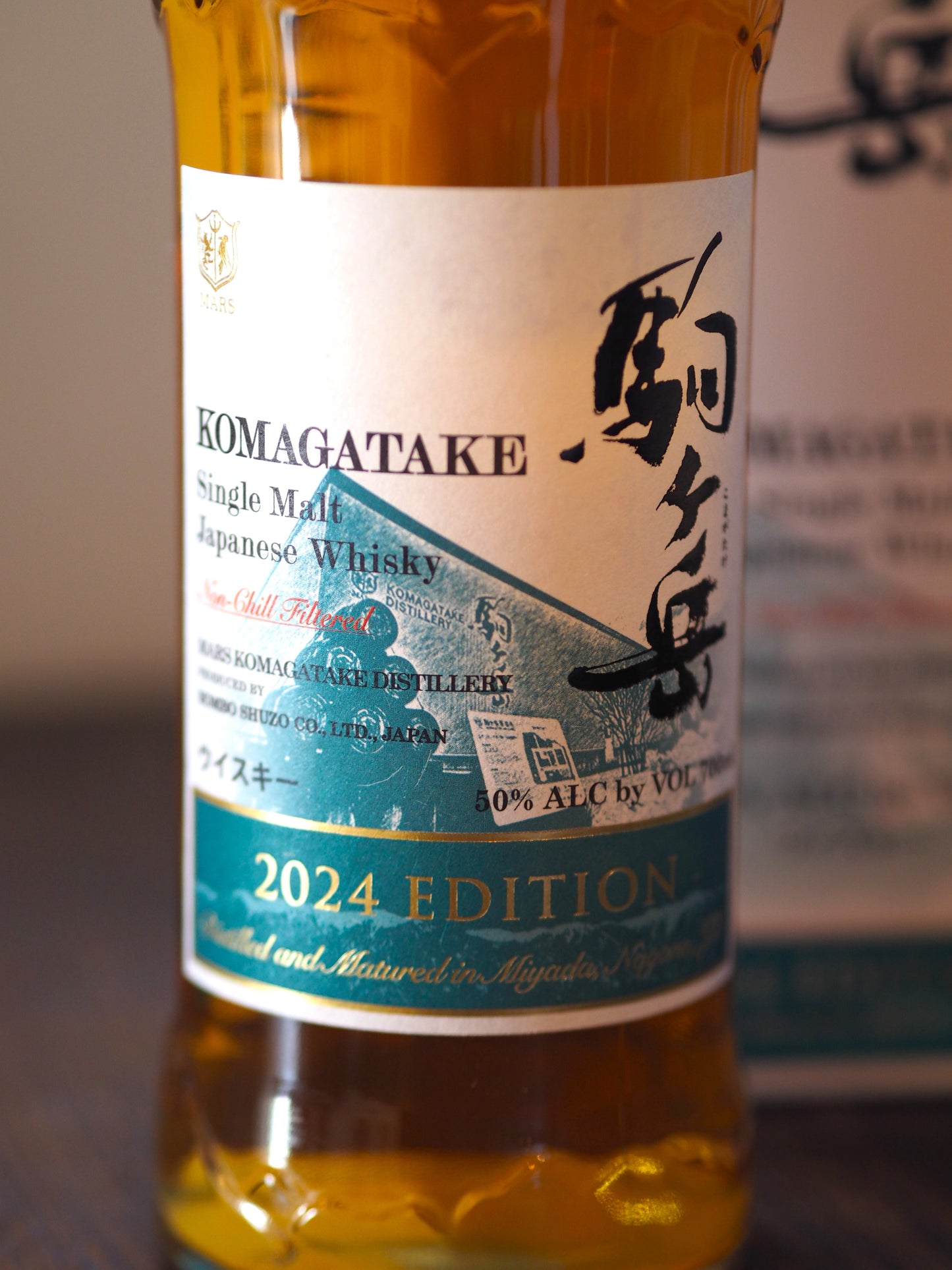 駒ヶ岳 シングルモルト 2024EDITION 700ml