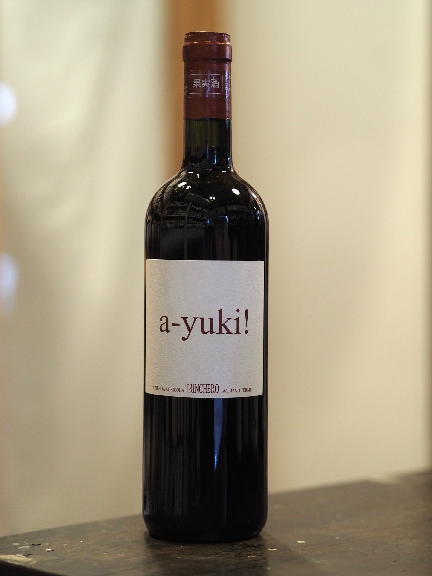 トリンケーロ / アユーキ Trinchero / a-yuki! 2014 【赤】