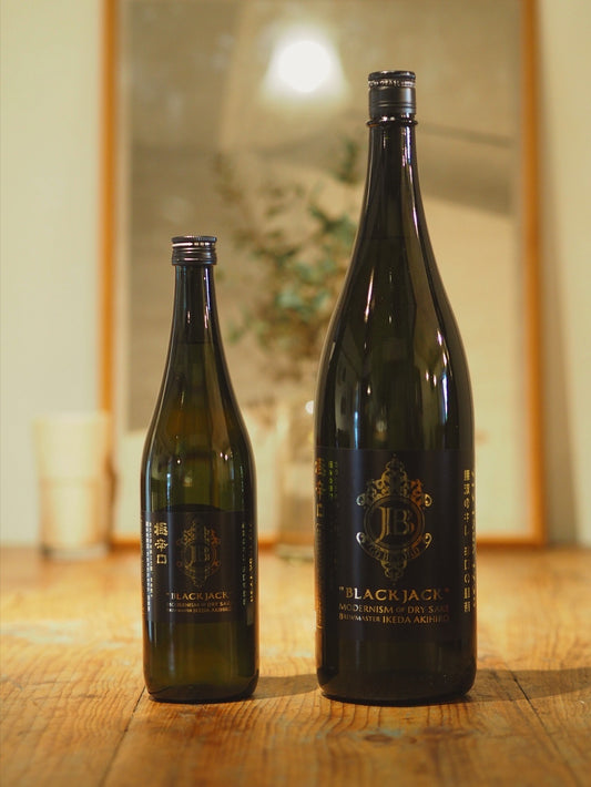 寒北斗　ブラックジャック　極辛口　720ml