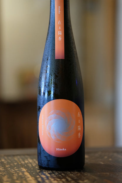 天郷　在る陽香　500ml