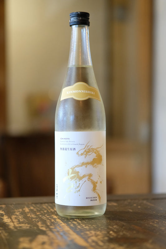 市野屋　RYUSUISEN　nova金紋錦 無濾過生原酒　720ml