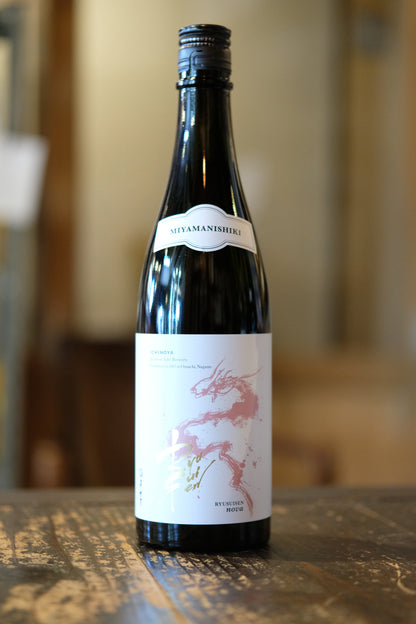 市野屋　RYUSUISEN nova 生酛 美山錦　720ml