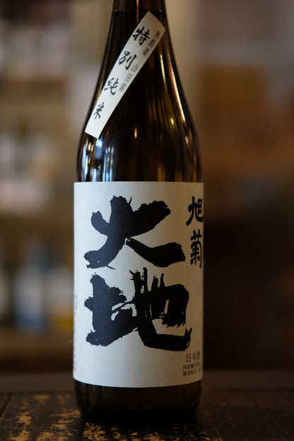 旭菊　大地　特別純米　720ml