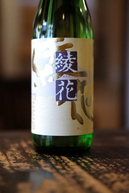 旭菊　綾花　特別純米　720ml