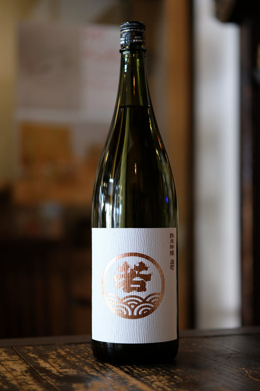 若波　純米吟醸　雄町　1.8L