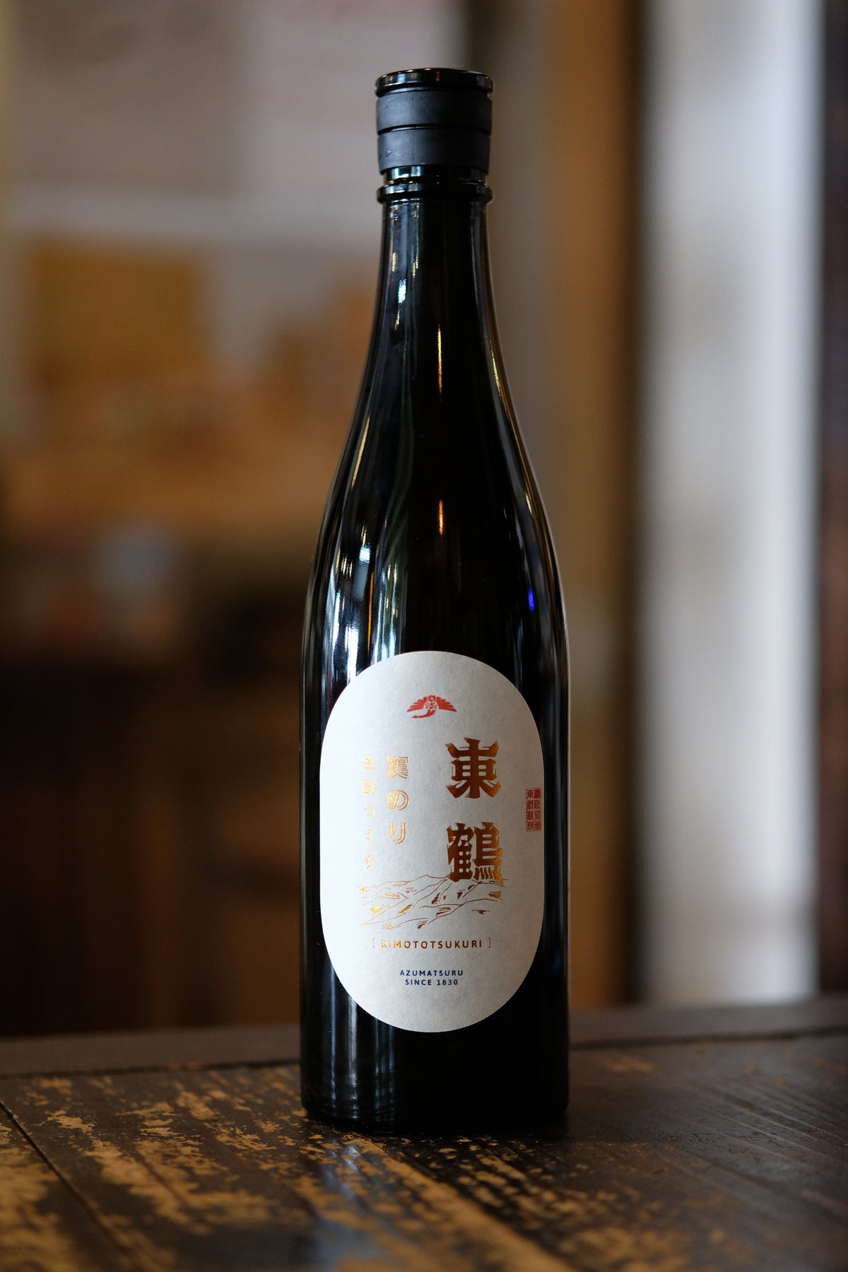 東鶴　東鶴　実のり　生酛つくり　720ml