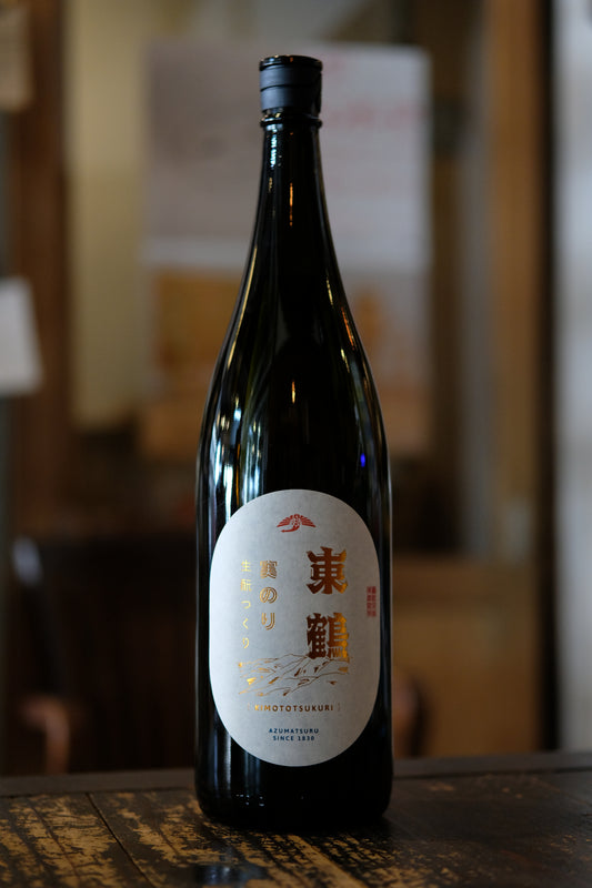 東鶴　東鶴　実のり　生酛つくり　1.8L