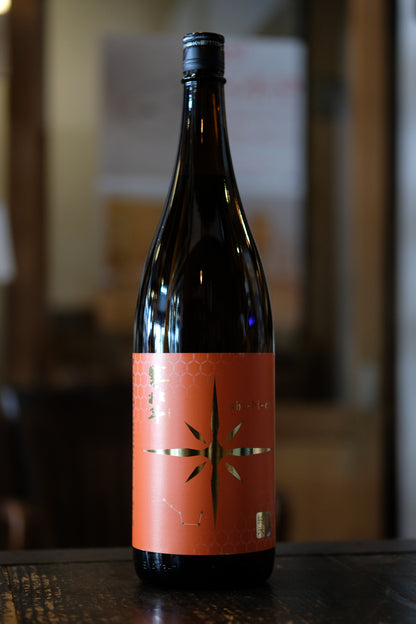 寒北斗　辛口純米酒　 shi-bi-en　 シビエン　秋　1.8L