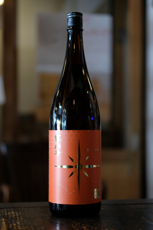 寒北斗　辛口純米酒　 shi-bi-en　 シビエン　秋　1.8L