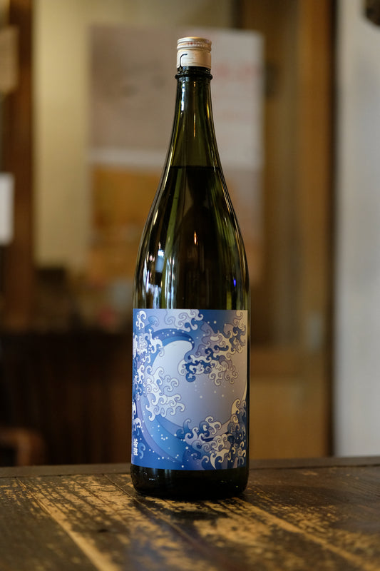 若波　純米吟醸　岡山雄町　1.8L