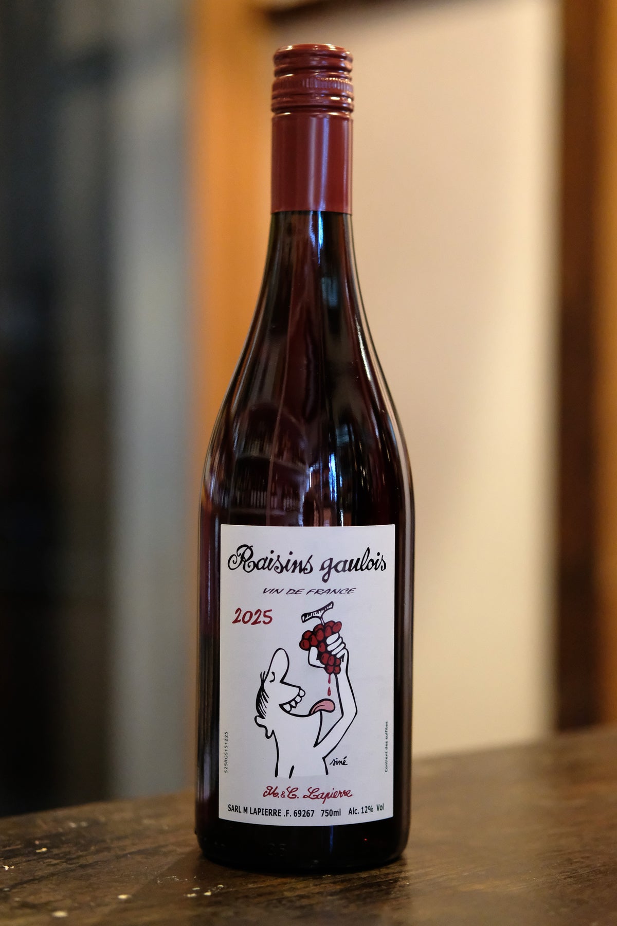 マルセルラピエール　Raisins Gaulois 2025 / レザン ゴーロワ 2025　赤
