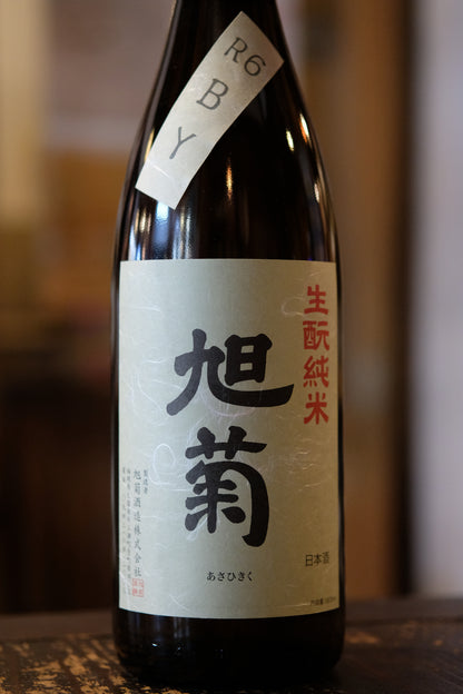 旭菊　生もと純米　R6BY　1.8L　