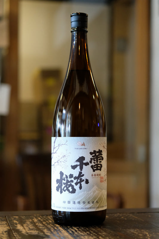 新焼酎　蕾千本桜　２５度　1.8L