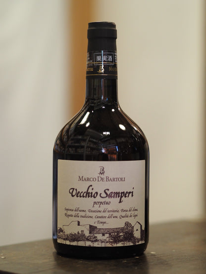 デ バルトリ / ヴェッキオ サンペーリ　De Bartoli / Vecchio Samperi NV(L.12024) 白酸化熟成