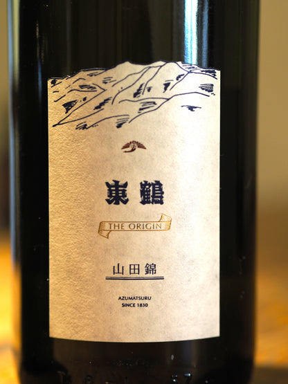 東鶴　THE　ORIGIN　山田錦　　1.8L