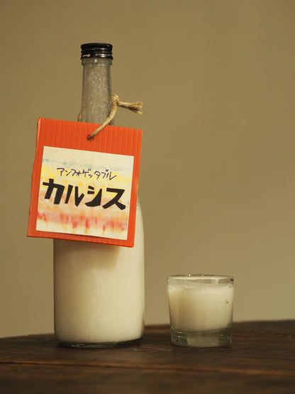 久米桜　カルシス　アンフォゲッタブル　720ml