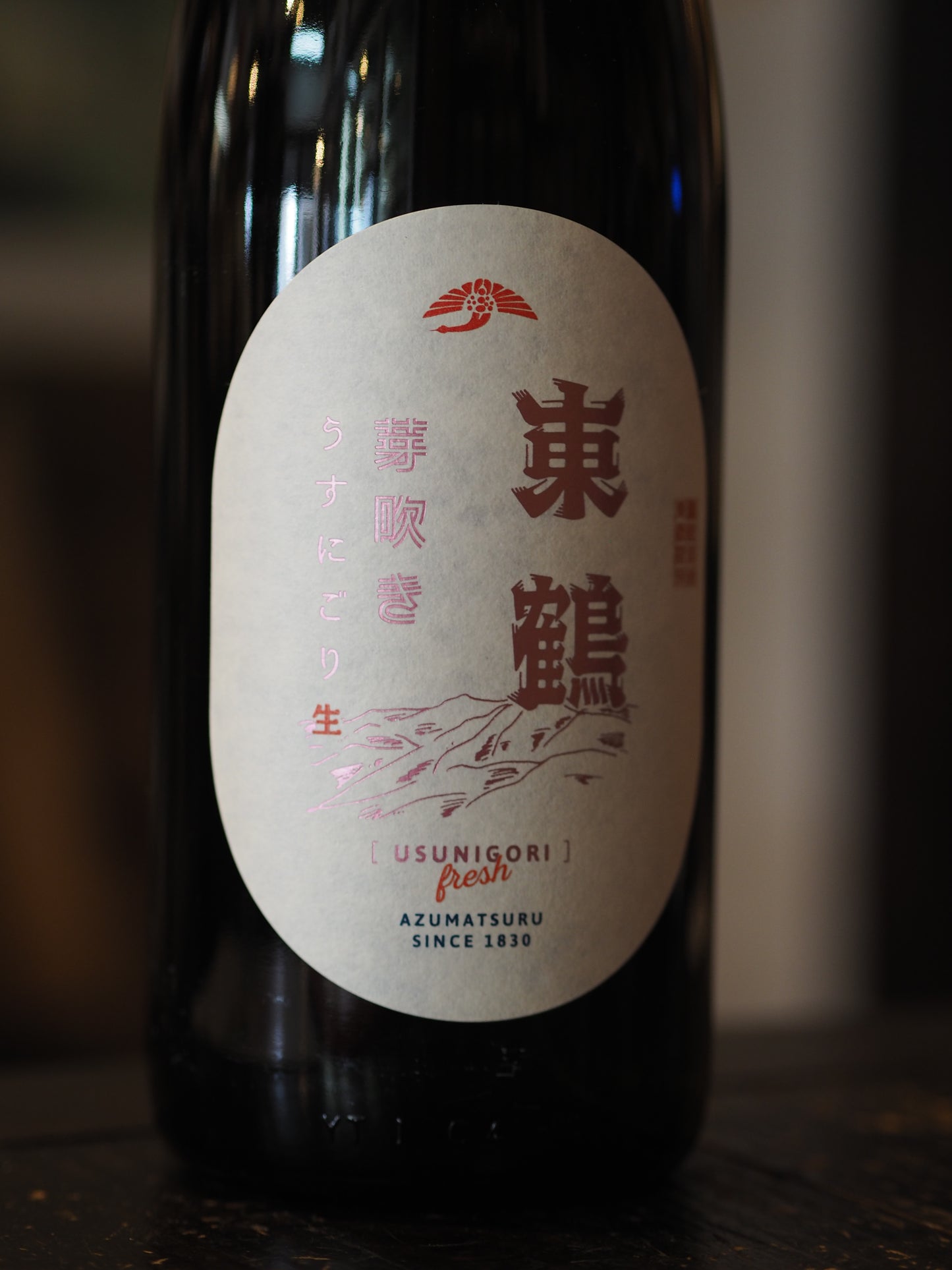 東鶴　純米吟醸　芽吹き　うすにごり　生　1.8L