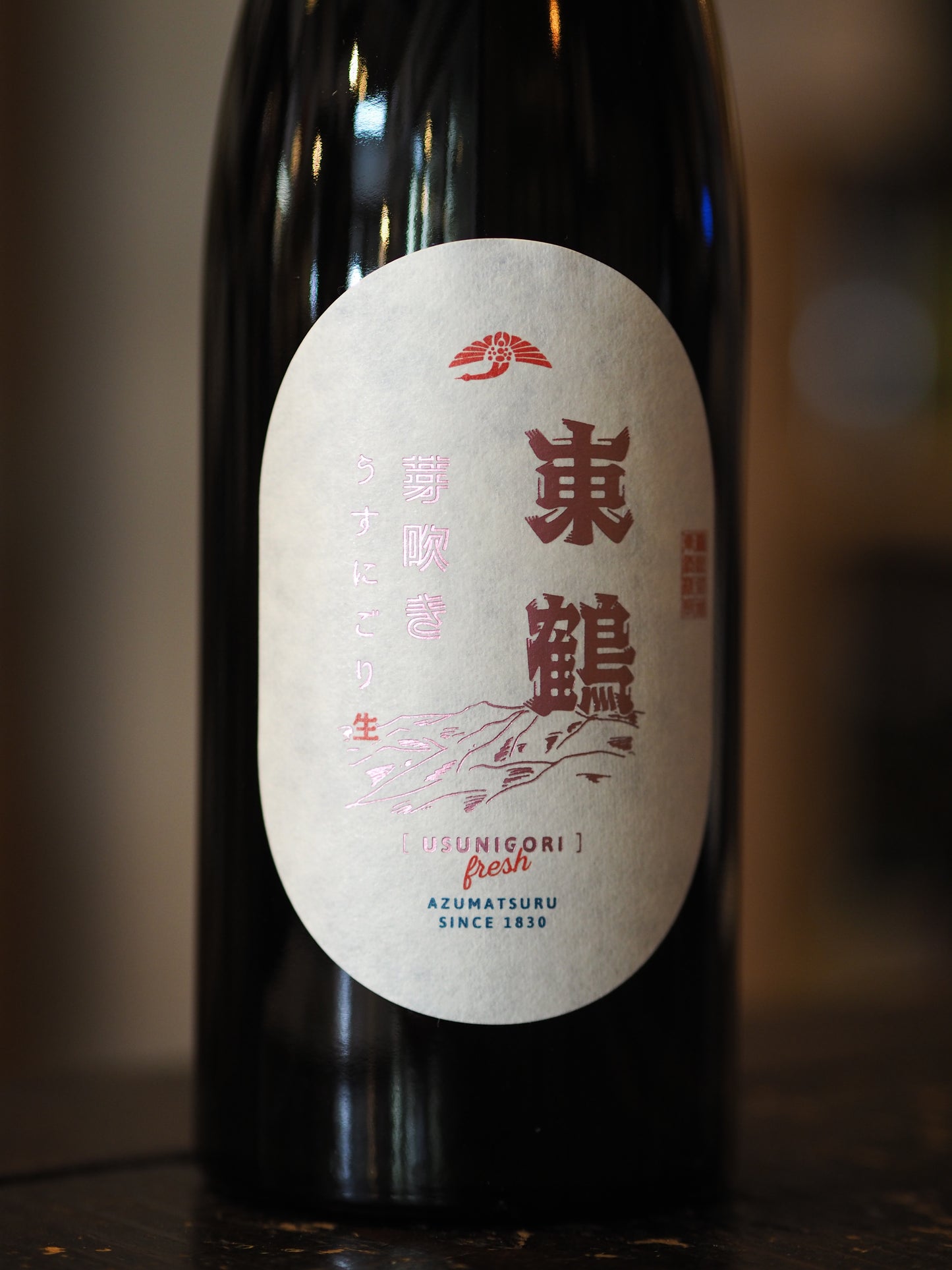 東鶴　純米吟醸　芽吹き　うすにごり　生　720ml