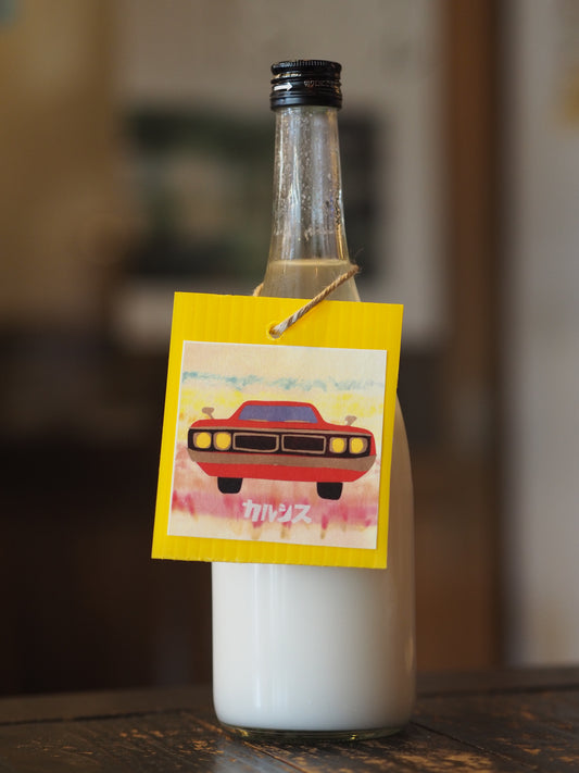 久米桜　カルシス　生濁り　　720ml